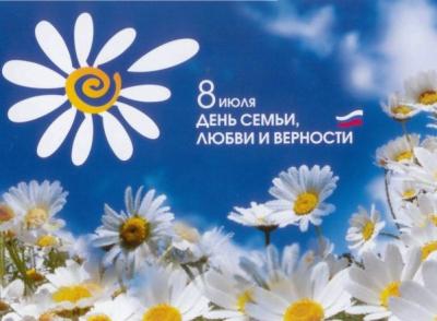 Муром — город любви и силы - 28