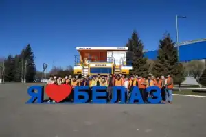 На завод БелАЗ из Минска - 4