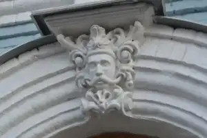 Пермь: три века одного города - 3