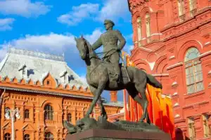 Знакомьтесь, Москва! - 4