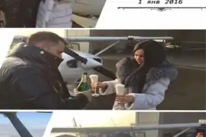Романтический полёт для двоих (или троих) - 11