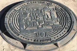 Уфа за 3 часа - 5