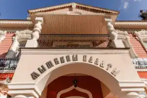 Углич и Мышкин: два сказочных города — из Москвы - 6