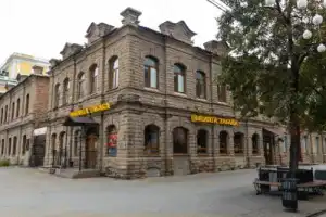 Кировка: от крепости до мегаполиса - 8