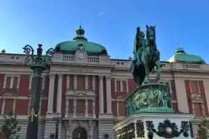 Белград — всё и сразу! Белград — всё и сразу!
