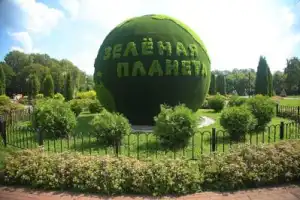 Тула — город героев и мастеров - 15