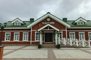 Знакомьтесь, Калязин! - 7