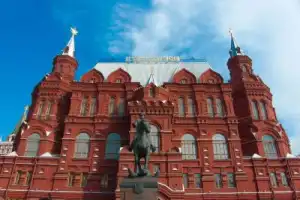 Обзорная экскурсия по центру Москвы - 4
