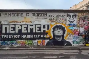 Последний рыцарь на Арбате - 10