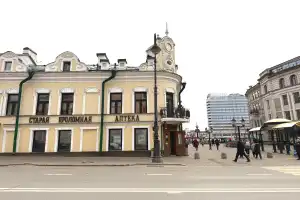 Казань гастрономическая: казы, өчпочмак, татлы и история татарской кухни - 9