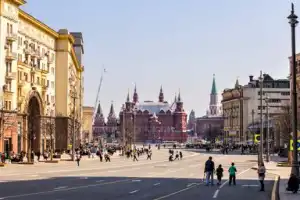 Экскурсия по Тверской улице для школьников Экскурсия по Тверской улице для школьников