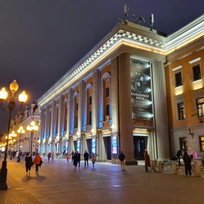 Серебряный век в переулках Арбата Серебряный век в переулках Арбата