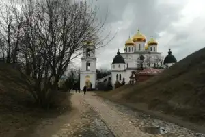 Дмитров: на перекрёстках русской истории - 2