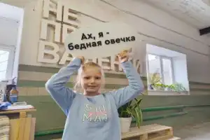 А откуда тепло в шерстинках? - 8