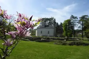 Цетинье. Сердце Черногории - 12