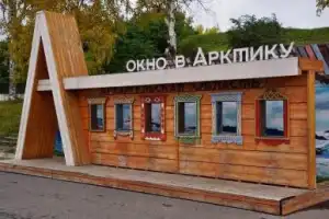 Сказочный Архангельск — для детей и взрослых - 5