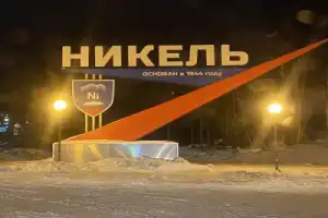 Русскими дорогами Финляндии - 4