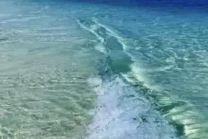 Отдохните на китайских Мальдивах! - 4