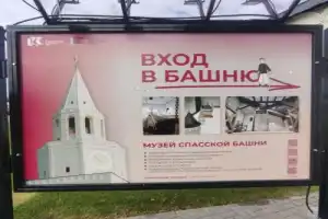 Самое главное о Казанском кремле - 22