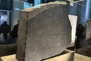 Шедевры Британского музея - 4