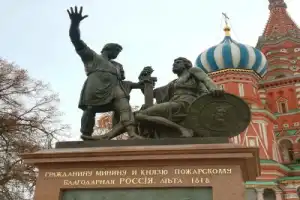 Символы Москвы: автобусная экскурсия, Красная площадь и Исторический музей - 2