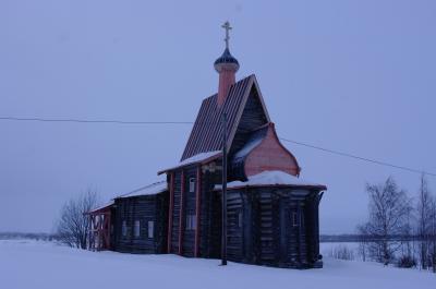 Семь холмов Холмогорья - 20
