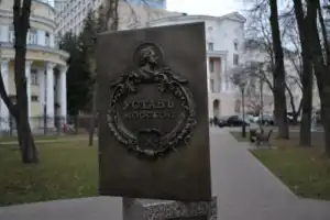 Воронеж в стиле модерн: масонские символы и тайны - 6