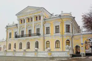 Здравствуй, Пермь! - 2