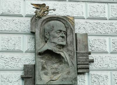 Секреты посольских особняков в Москве - 7