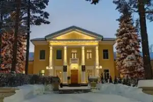 Дубна — центр мировой науки