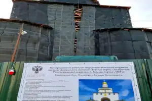Боголюбово и Владимир за 1 день — из Москвы - 21