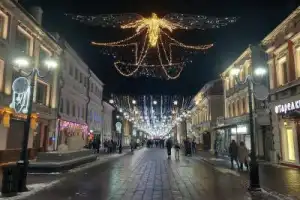 Первое свидание с Нижним Новгородом Первое свидание с Нижним Новгородом