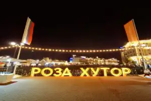 Мотопрогулка на закате в горах - 6