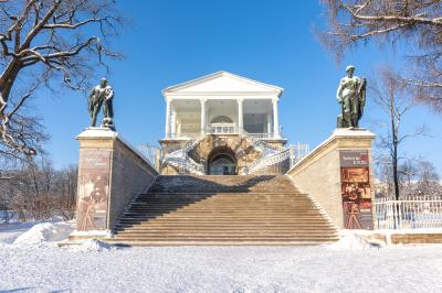 Царское Село: в погоне за кладом! - 2