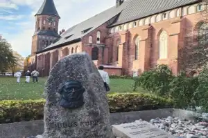Кёнигсберг по следам гениев Кёнигсберг по следам гениев