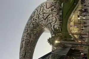 Дубай: город богатства и роскоши - 2