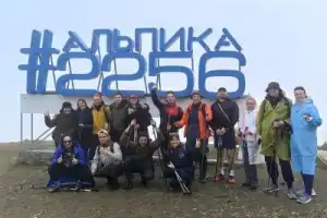 Видовой маршрут по горам Красной Поляны «Ожерелье Аибги — 7 вершин» - 5