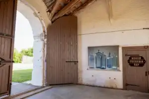 Гусарская баллада: Суздаль, Кистыш, Гаврилов Посад (на вашем авто) - 15