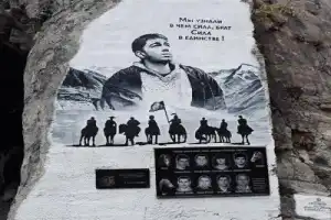 Золотое кольцо Алании - 4