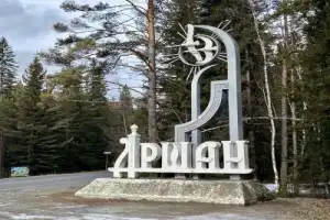 Бурятия, Аршан — дацаны, вулканы и термальные источники - 28