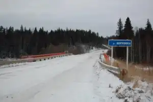 Древнее урочище Куртяево - 4