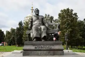 Орёл литературный - 2