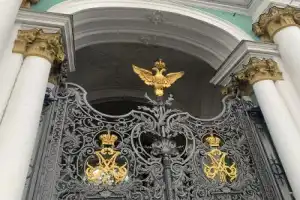 Добро пожаловать в Эрмитаж! - 4