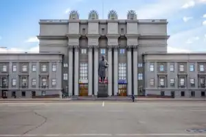 Мифы и легенды Самары - 2
