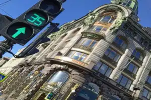 По Петербургу Даниила Хармса По Петербургу Даниила Хармса