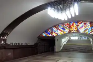 Самарское метро: «Мы пишем бетоном повесть...» - 4