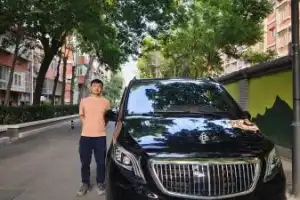 Влюбиться в Пекин за 1 день - 9
