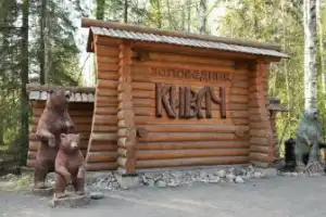 Путешествие по Карелии из Петрозаводска - 4