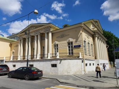 Золотой век Пречистенки - 2