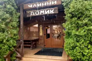 Влюбиться в Карачаево-Черкессию с первого взгляда - 11